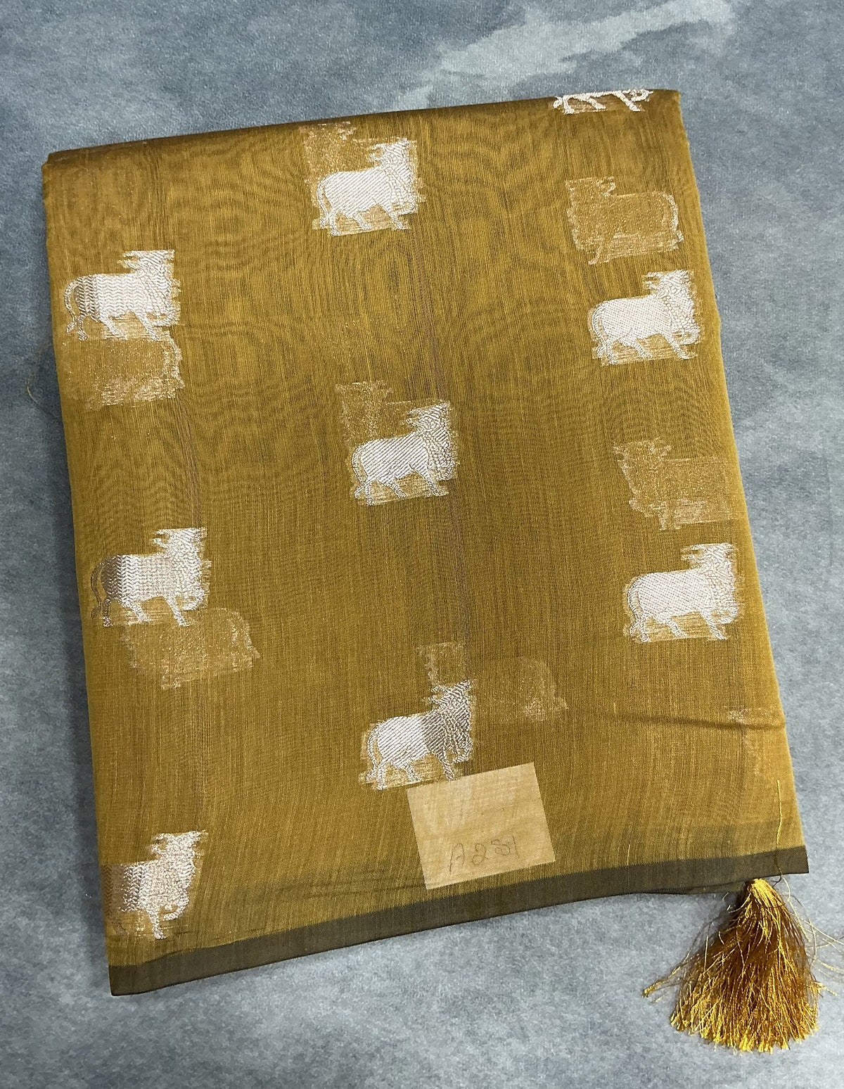 Silk Cotton Saree Mustard Colour with Kamadhenu Butta