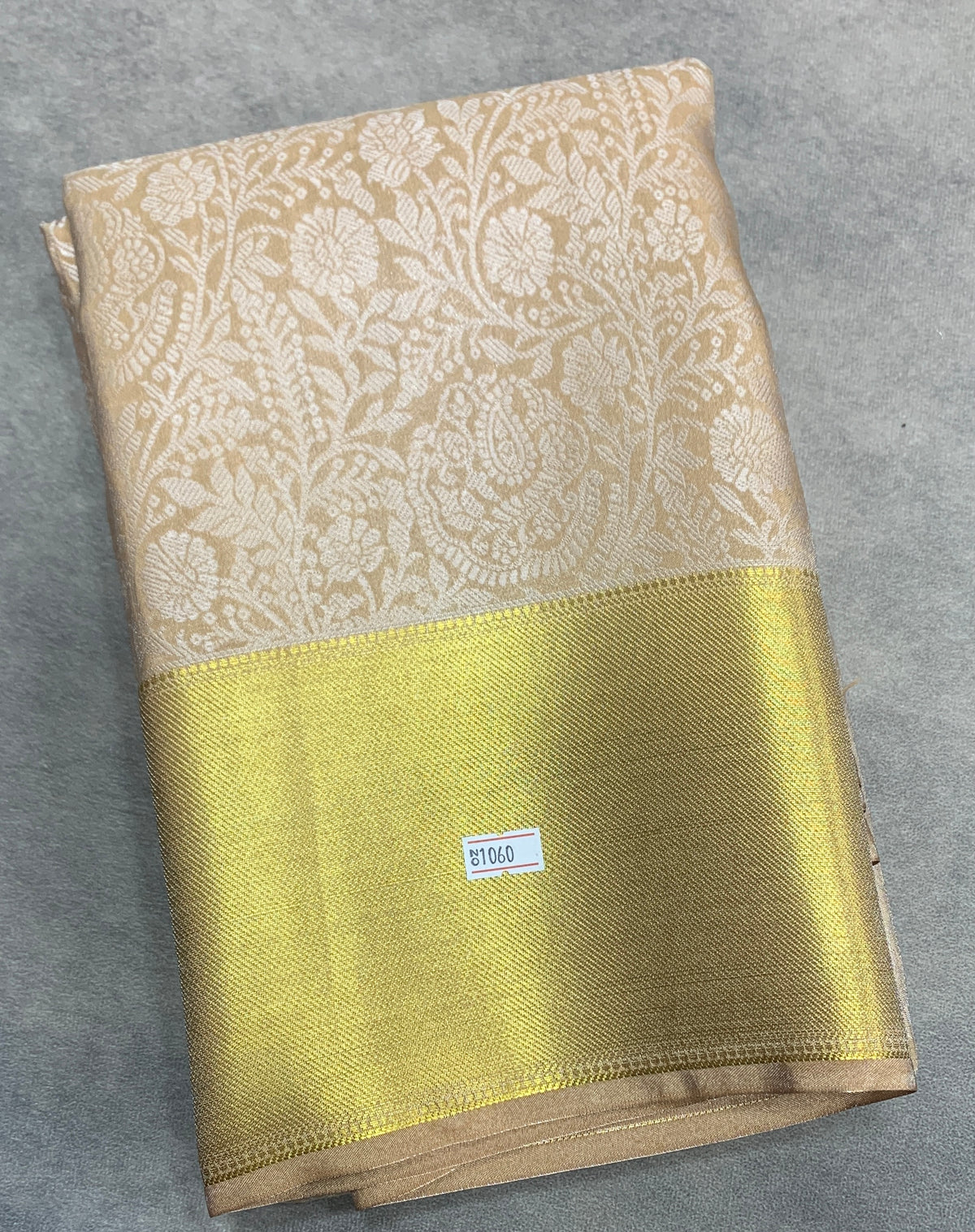 Biscuit Colour Semi Silk Saree with Golden Zari Border